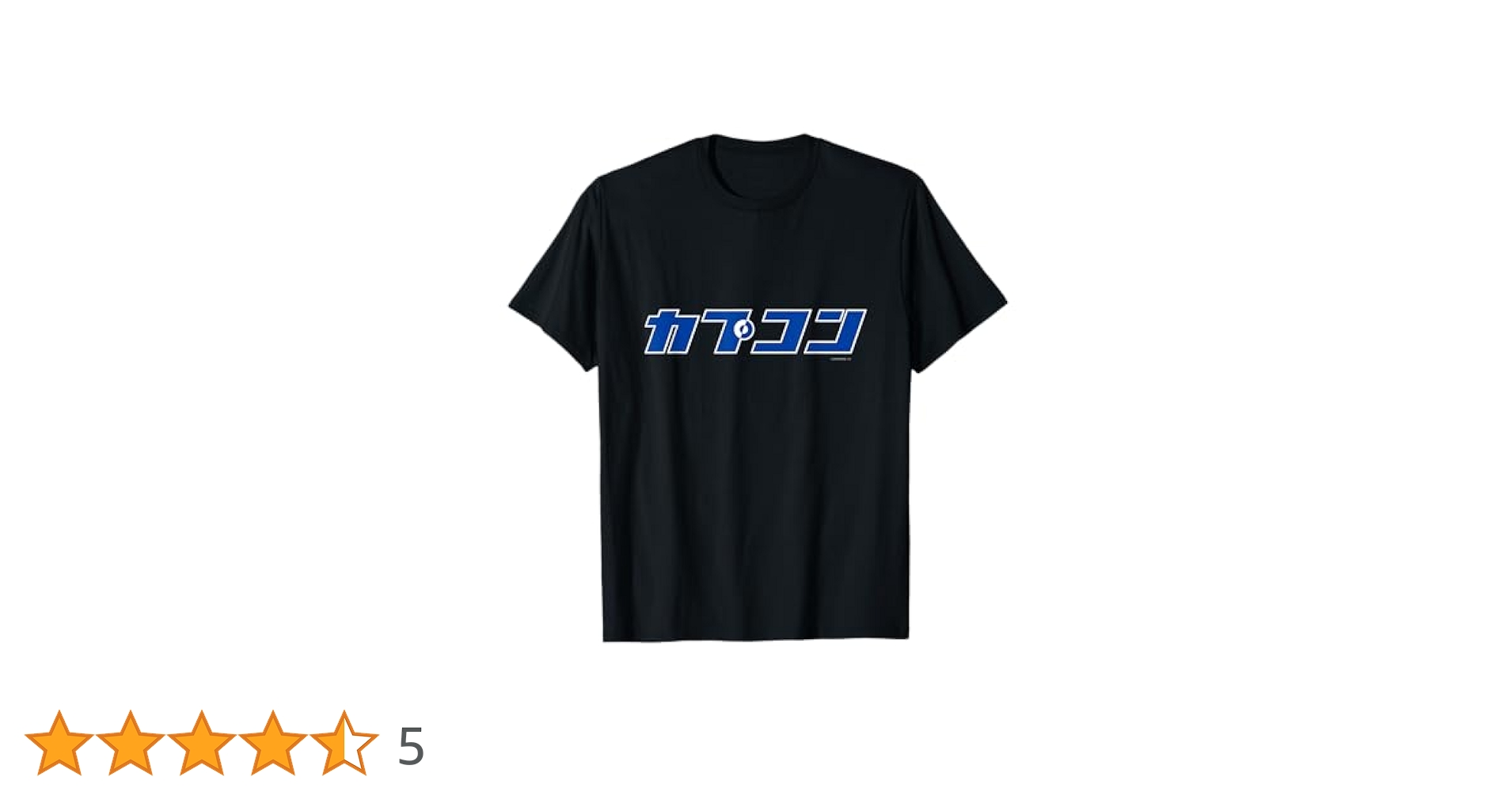 【CAPCOM】 【新品・未使用】SUMMER FESTIVAL 95 Tシャツ 61CwD7HBZVL._AC_SY350_QL65_.jpg