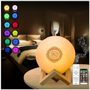 Quran Speaker Bluetooth Starry Moon Lamp APP Control Quran Recitation Bedside Night Light Eid Hajj Gift SQ168