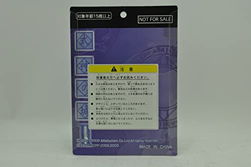 式神の城 IIの関連画像2