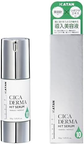 （11:30時点） KATAN Cica ダーマヒットセラム10 30g シカ ニードルショット 敏感肌 乾燥肌 毛穴 スキンケア 美容液 導入液 CICA BDショット