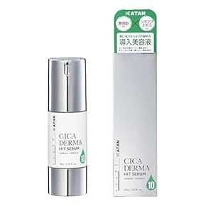 Amazon.co.jp: Serums - Face: Beauty