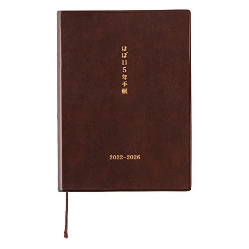 Hobonichi Techo 5-Year Techo Book [Japanese/A6/January 2022 Start/2022 to 2026/5-Years Diary]