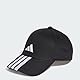 adidas Baseball 3S - Cap Black/White