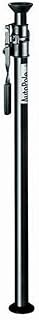 Manfrotto Autopole Schwarz 1,0-1,7 m