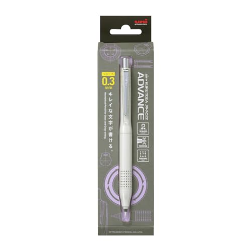 Image of uni Kuru Toga Advance Upgrade Mechanical Pencil | 0.3mm | Ivory [M3-1030]