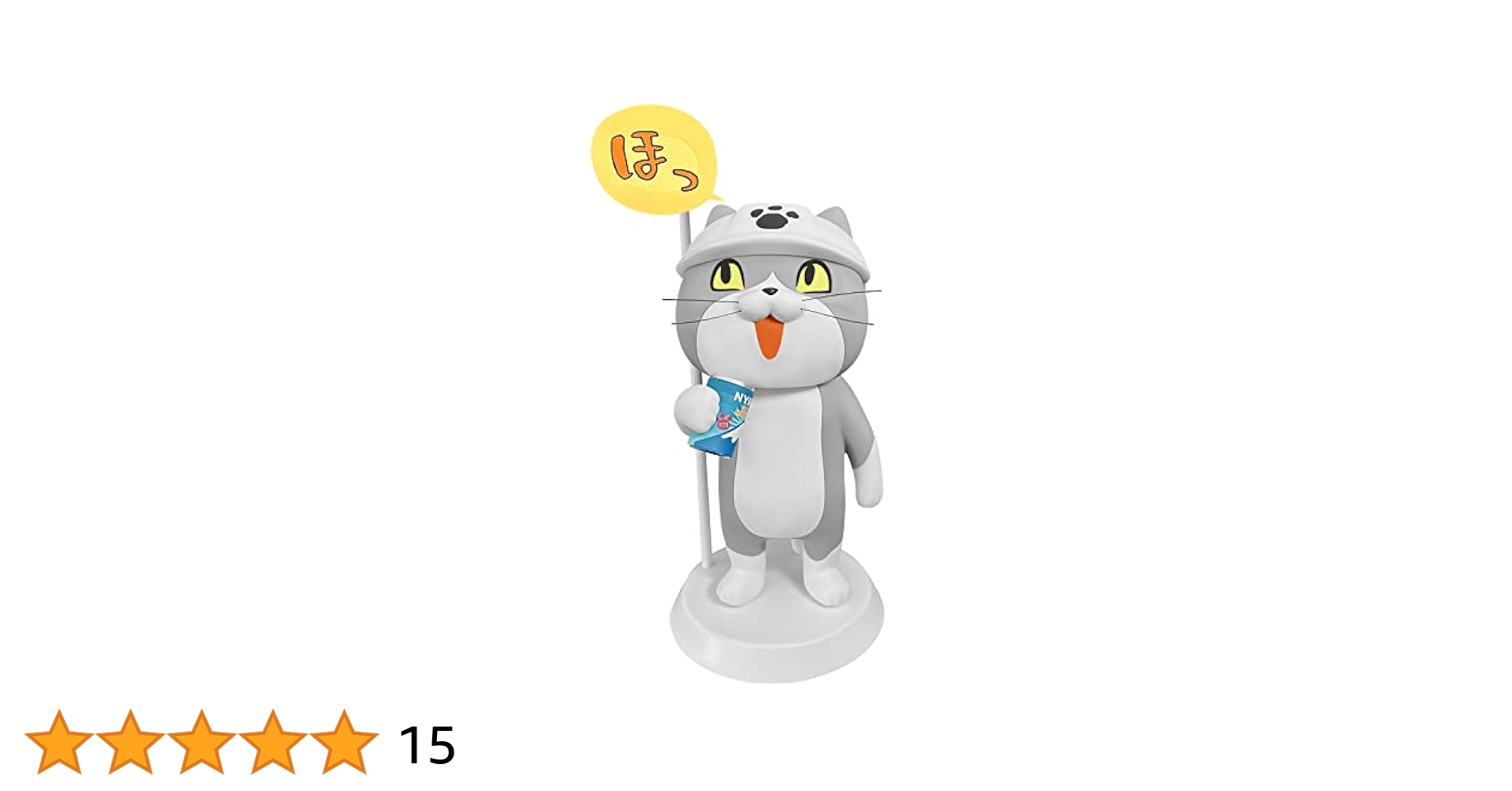 仕事猫 BIGサイズソフビ Vol.2 コーヒーを飲みます くまみね ラスト1個 Amazon | TOYS CABIN 仕事猫ソフビフィギュア 2 「コーヒーを