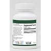 Parsley Leaf Powder (1 oz, ZIN: 511921)