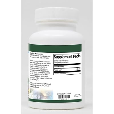 Parsley Leaf Powder (1 oz, ZIN: 511921)