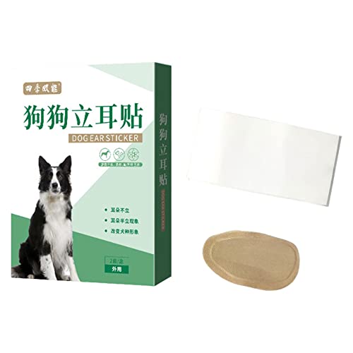 犬耳スタンドアップステッカーペット立ち耳補正ポータブル便利な耳エレクター耳ケアツールペット用品中型大型犬用