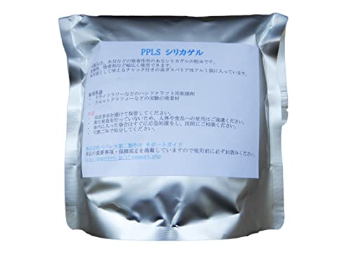 2B ジェネレーションパウダー　5g 2B Bio ニュージェネレーションパウダー【5グラム×5包】