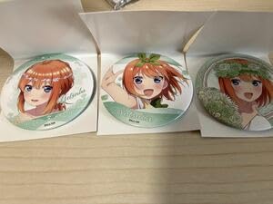 Amazon | 映画 五等分の花嫁 ラッキー缶バッジBOX-vol.4 中野四葉 3種