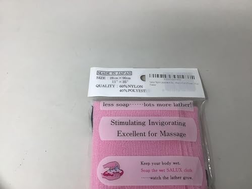 Salux Nylon Japanese Beauty Skin Bath Wash Cloth/Towel – Pink by