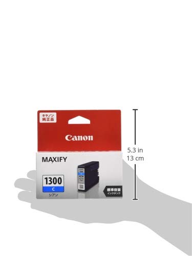 キヤノン Canon PGI-1300C 純正インクカートリッジ シアン