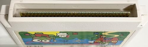 けろけろけろっぴの大冒険の関連画像3