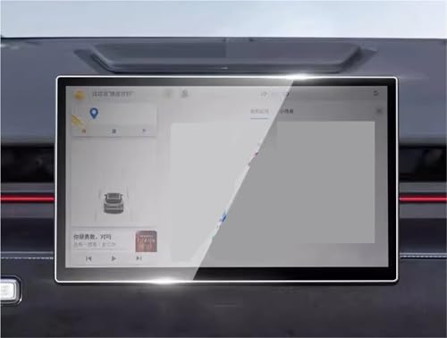 Film Protecteur en Verre Trempé pour Jetour Dashing 2022-2023 Écran GPS 12,8 Pouces Anti-Rayures