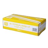[山善] プラスチックグローブ 100枚 ×10箱/1000枚 Sサイズ 粉なし (パウダーフリー) YTB-S