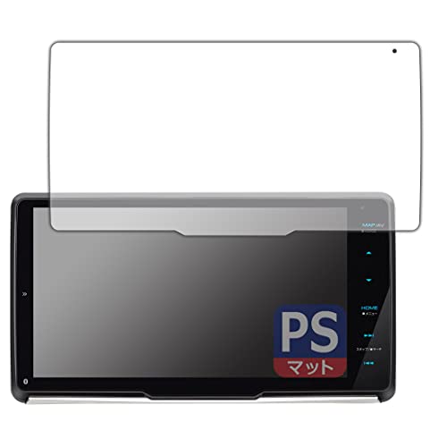 Amazon | PDA工房 彩速ナビ MDV-M911HDF/MDV-M910HDF/MDV