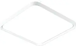 Plafon Toronto Quad 40cm 36w Branco/Branco | LY-8821BM BC+BC