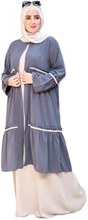 GAMAL SONS FOR ABAYA