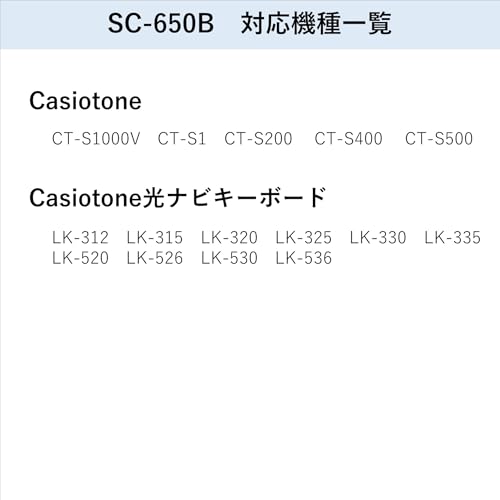 Casio SC-650BH Tasche mit Rucksackfunktion, gepolstert für alle CASIOTONE Modelle (CT-S), schwarz