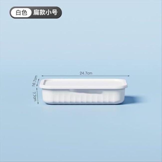 Kitchen The cooking Tool Accessories DÔÓÎïÍæ¾ßÊÕÄÉÏä¼ÒÓÿÍÌü´óÈÝÁ¿ÁãʳÔÓÎïÕûÀíÏä´ø¸Ç×ÀÃæÊÕÄÉ