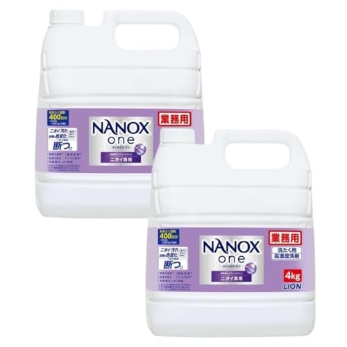 y2{Zbgz NANOX one (imbNX) jICp  lߑւ t Ɩp 4kg x 2{ ܂Ƃߔ e
