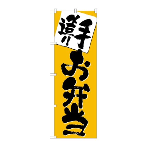 y2Zbgz ̂ڂ艮H[ ̂ڂ 118400 葢 ٓ W600×H1800mm OO ̑ ɐ 󒍐Yi