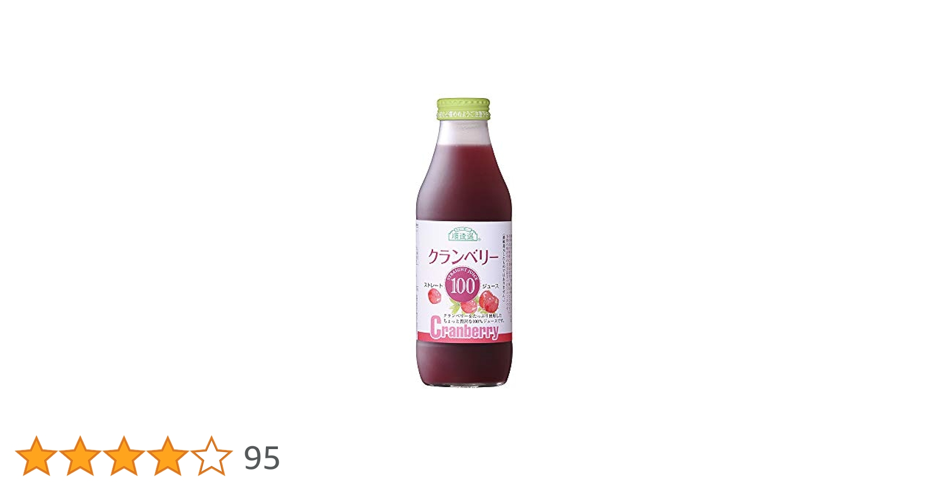 順造選、クランベリージュース100% 6本セット Amazon.co.jp: 順造選 クランベリー 1000ml×6本 : 食品・飲料・お酒