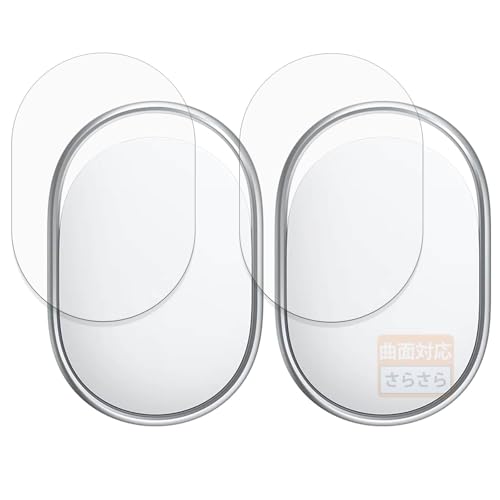 FILMEXT �t�B���� Xiaomi Tag (�\�ʗp/�w�ʗp) �p �ی�t�B���� �ȖʑΉ� ���˒ጸ �w��ጸ ���{��