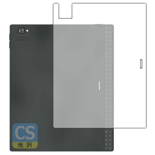 PDA�H�[ Onyx BOOX Tab Ultra C Pro �Ή� Crystal Shield �ی� �t�B���� [�w�ʗp] ���� ���{��