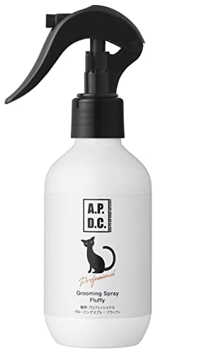 A.P.D.C. 猫用 プロフェッショナル グルーミングスプレー フラッフィ 200mL その他