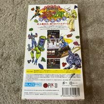 : SFC 美食戦隊 薔薇野郎 SFCSFC互換機用 コロンバス : SFC 美食戦隊 薔薇野郎 SFCSFC互換機用 コロンバス