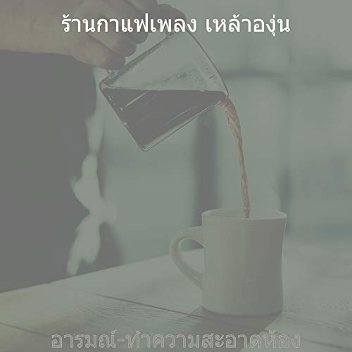 My Image 33