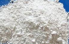 Clay - Kaolin White, Powder - Wildcrafted - from United States (454g = One Pound) Brand: Herbies Herbs