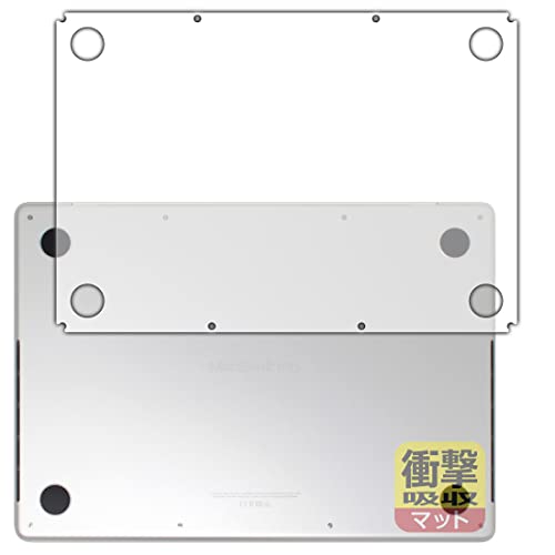 PDAH[ MacBook Pro 14C`(M1 Pro/M1 Max 2021Nf) Ռz[˒ጸ] ی tB [ʗp] ϏՌ {