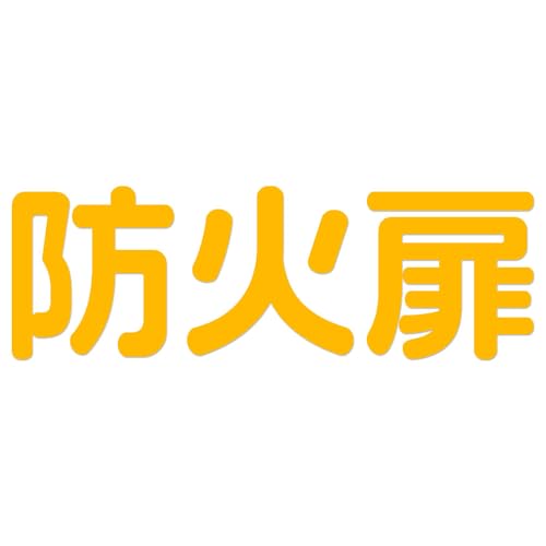 hΔ XebJ[ 240mm yziCG[Qj ΍Дɂǂɂ邩킩₷ Vv V[ TC ē \ W hݔ h h X  { SW