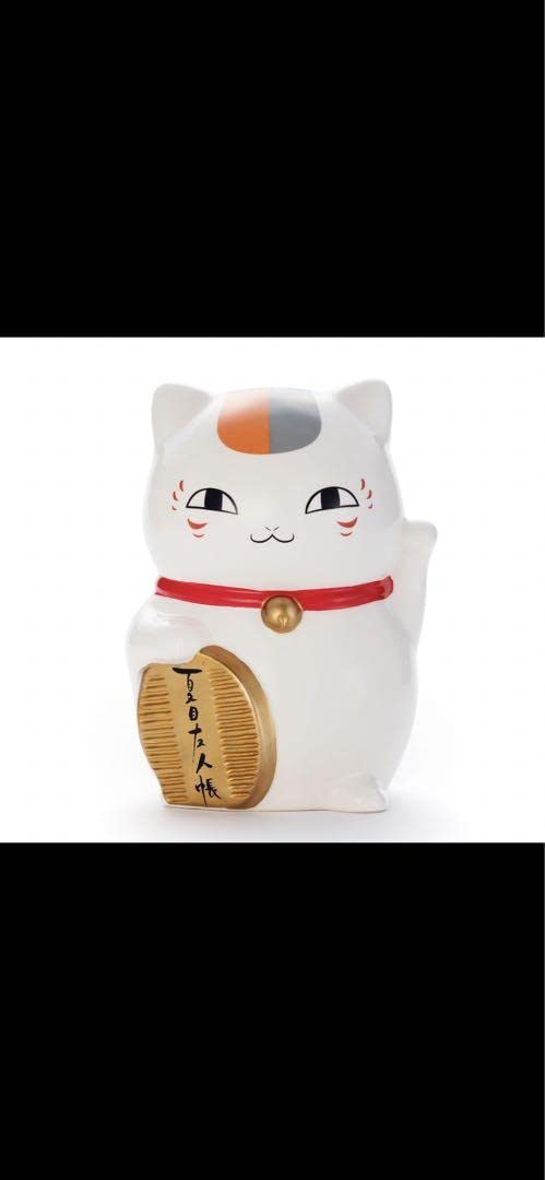 ニャンコ先生　貯金箱　瀬戸焼 ニャンコ先生 貯金箱 瀬戸焼