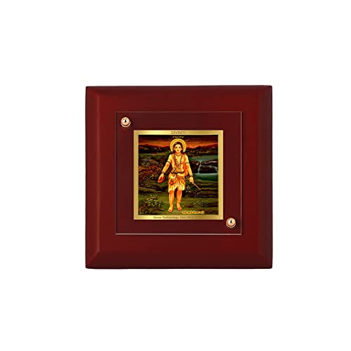 Cadre photo Guru Gorakhnath en feuille d'or 24 carats, objet religieux bois MDF 1A