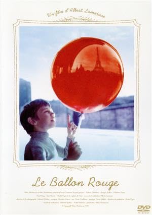 白い馬　赤い風船　限定版 Amazon.co.jp: 赤い風船／白い馬［デジタルニューマスター］2枚