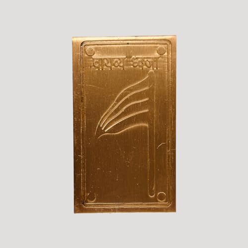 Image of Vayvya Dhwaja Shastra Copper Digpal | Height -8cm | Length -4.4 cm | Vastu Shastra Remedy | Pack of 1 |
