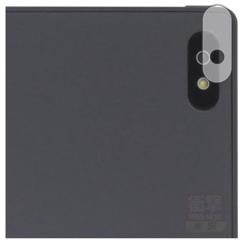 PDA�H�[ Bigme B7 / B7 Pro �Ή� �Ռ��z��[����] �ی� �t�B���� [�J���������Y���p] �ϏՌ� ���{��