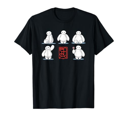 Kleidung mit Designs von Amazon Merch on Demand