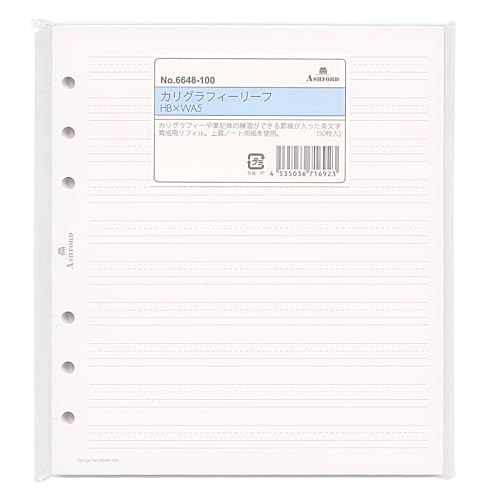 Ashford(AVtH[h) HB×WA5TCY JOtB[[t (50) VXe蒠tB 6648-100