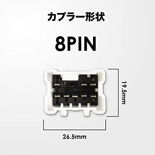 Amazon | INEX BR/BM9 レガシィアウトバック パワーウインドウ