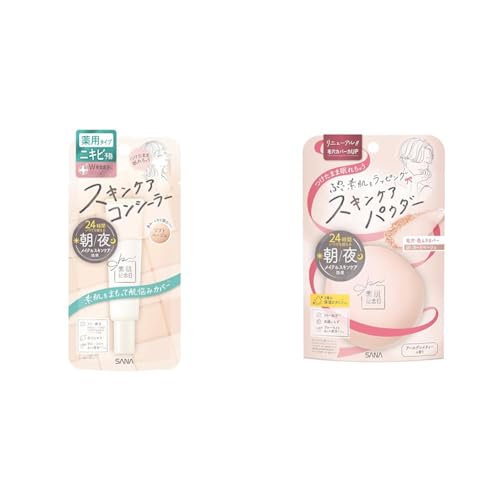 SANA yZbgzTi fLO pXLPARV[[ `bzCg x[XCN pE_[  RV[[ Jo[ jLr jLr\h  r + fLO XLPApE_[ N 01 k[hx[W   J