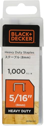 ブラックアンドデッカー(BLACK+DECKER) GoPak タッカー ネイラー用 ステープル 8mm DIY 電動工具 締付 固定工具 BDTRA705T