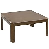 [山善] 家具調 こたつ テーブル 正方形 幅80cm 一人暮らし (フラットヒーター) (高さ2段階調節) (リモコン付き) 天然木 継脚 GKF-MD80H(MB) メープルブラウン [メーカー保証1年]