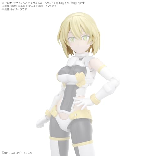 Piezas Opcionales de Peinado Bandai Spirits 30MS Vol. 12 miniatura 6