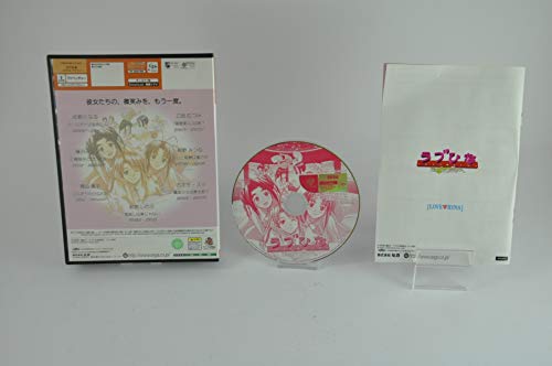 ラブひな スマイル・アゲインの関連画像5