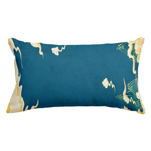 EHOMERY Rectangular Funda de Cojín Grande Lisos Economicos Arte Retro Seda, Almohada Microfibra Decorativa Cama Vibrante Sedoso Y Lujoso, 50x75cm